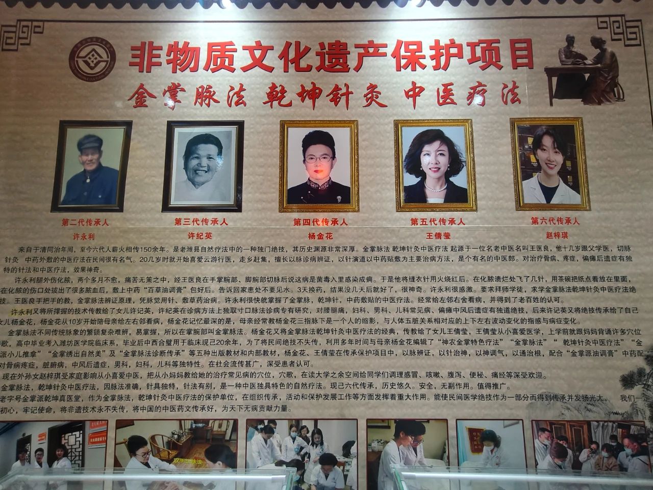微信图片_20250429163548.jpg