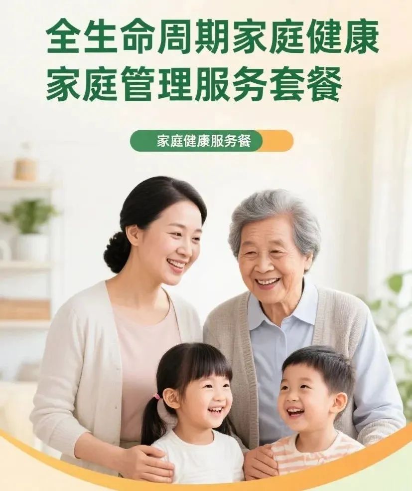 微信图片_20250507122105.jpg