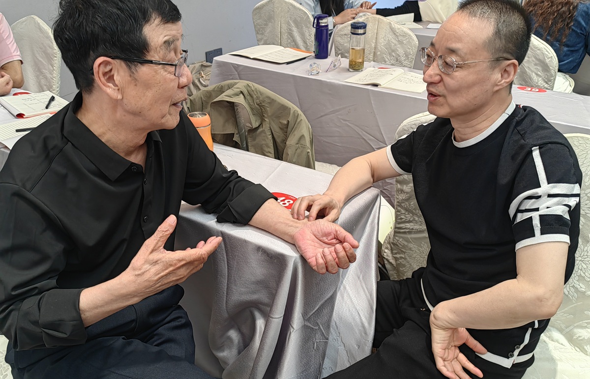 想快速掌握张震脉诊比脉法？这几个方法或许能帮到你