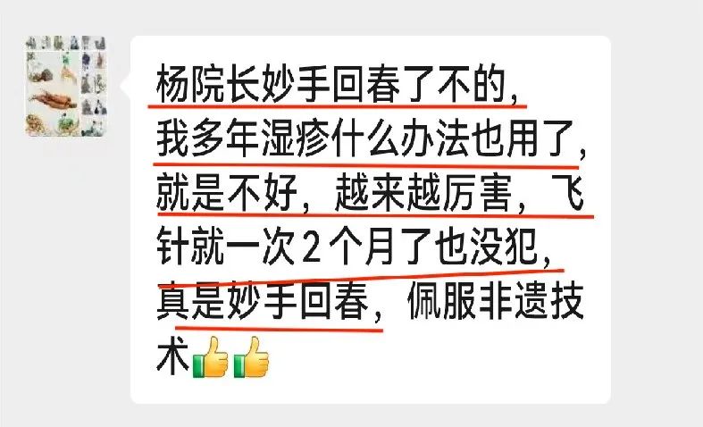 微信图片_20250508140546.jpg