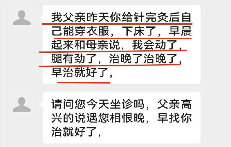 微信图片_20250508140550.jpg