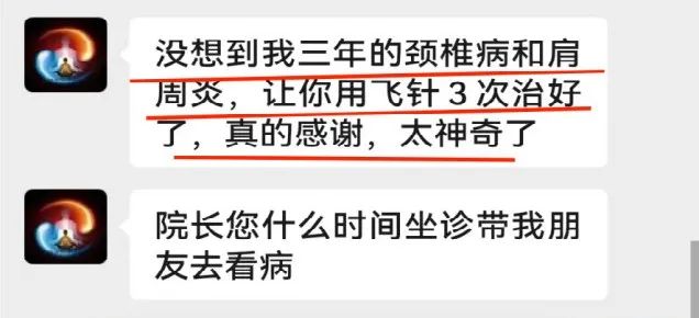 微信图片_20250508140553.jpg