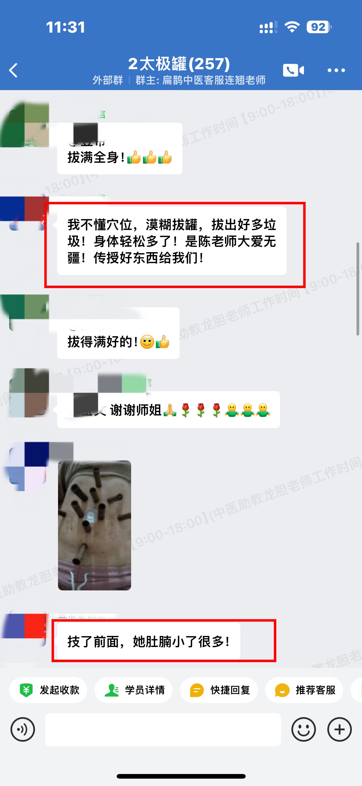 051607.jpg