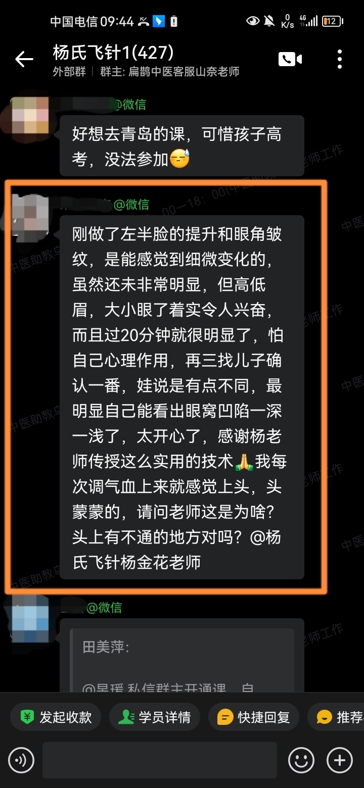 051805.jpg