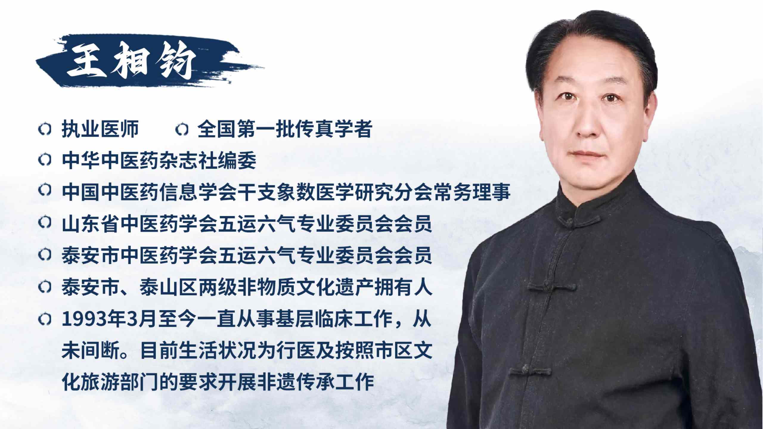 250506tsjf12.jpg