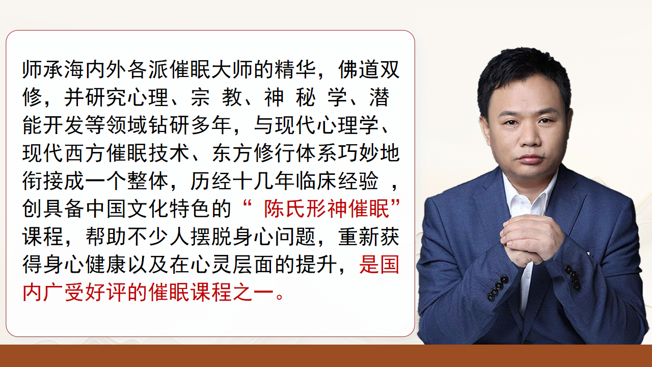 幻灯片29.png