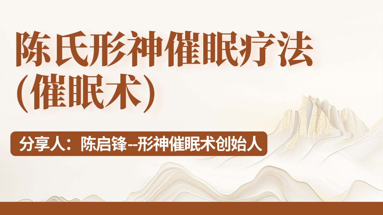 幻灯片1.png