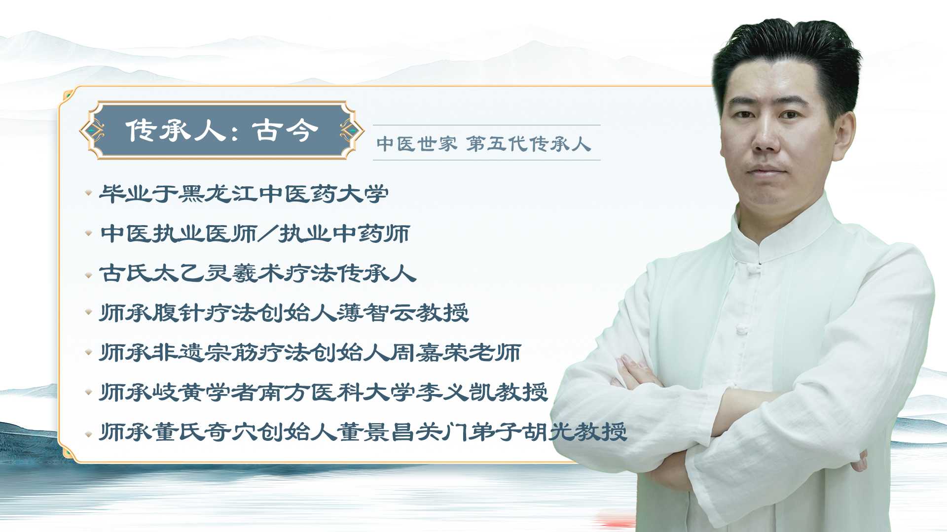 幻灯片23.jpg