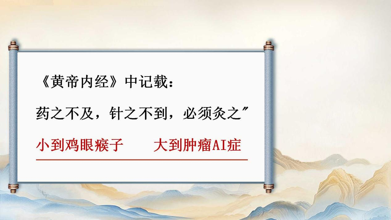 图片11.png