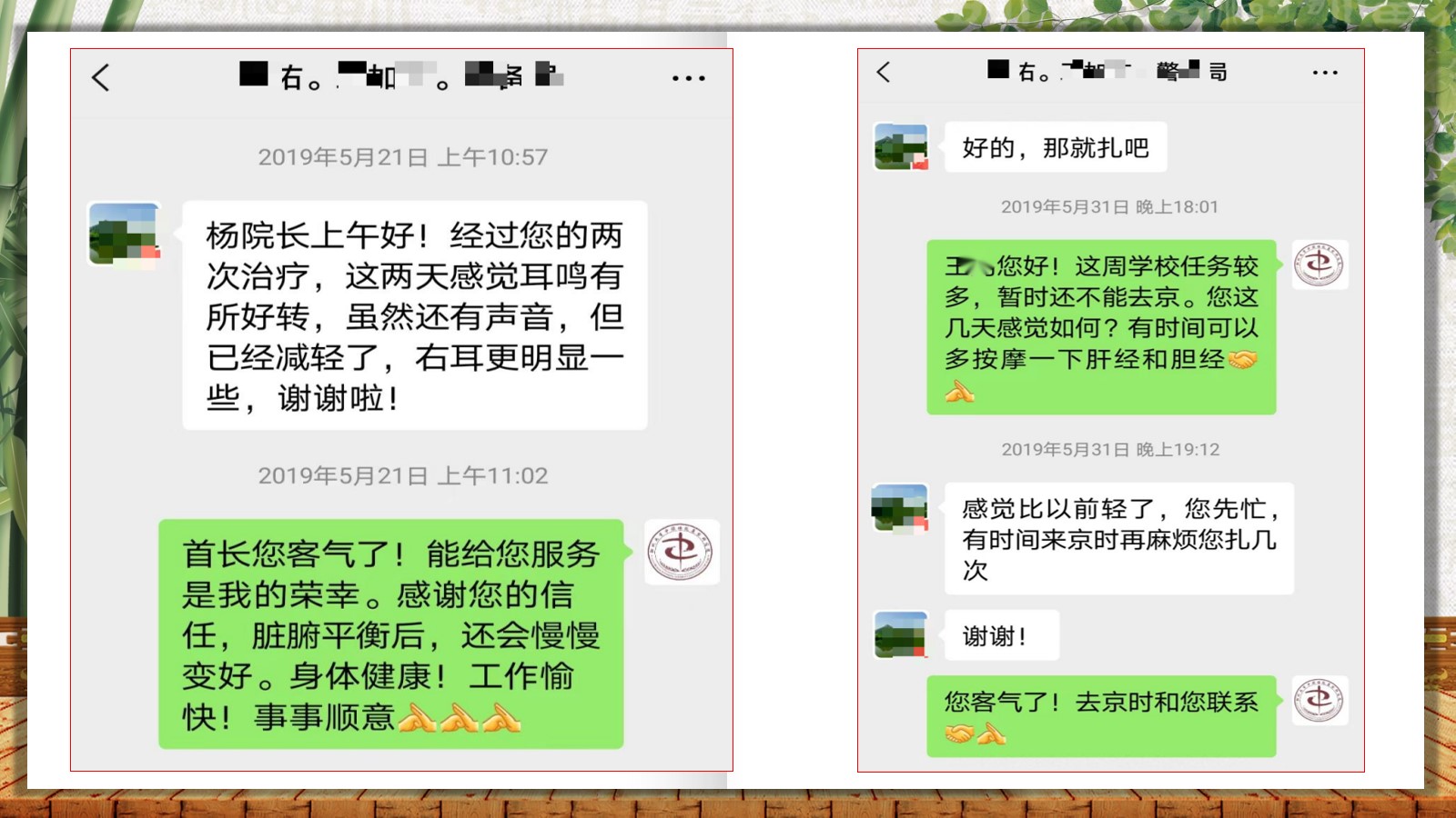 幻灯片17.jpg