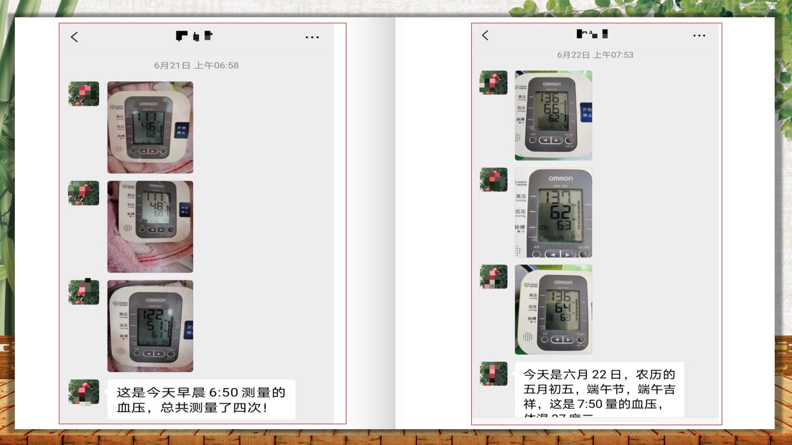 幻灯片19.jpg