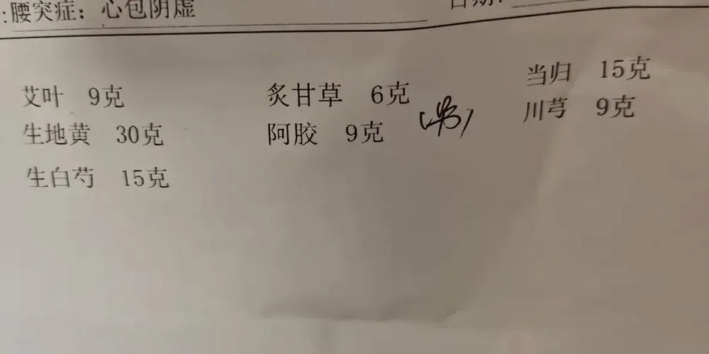 640 (9).webp