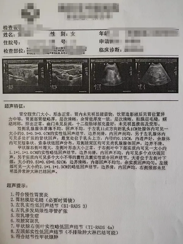 640 (12).webp