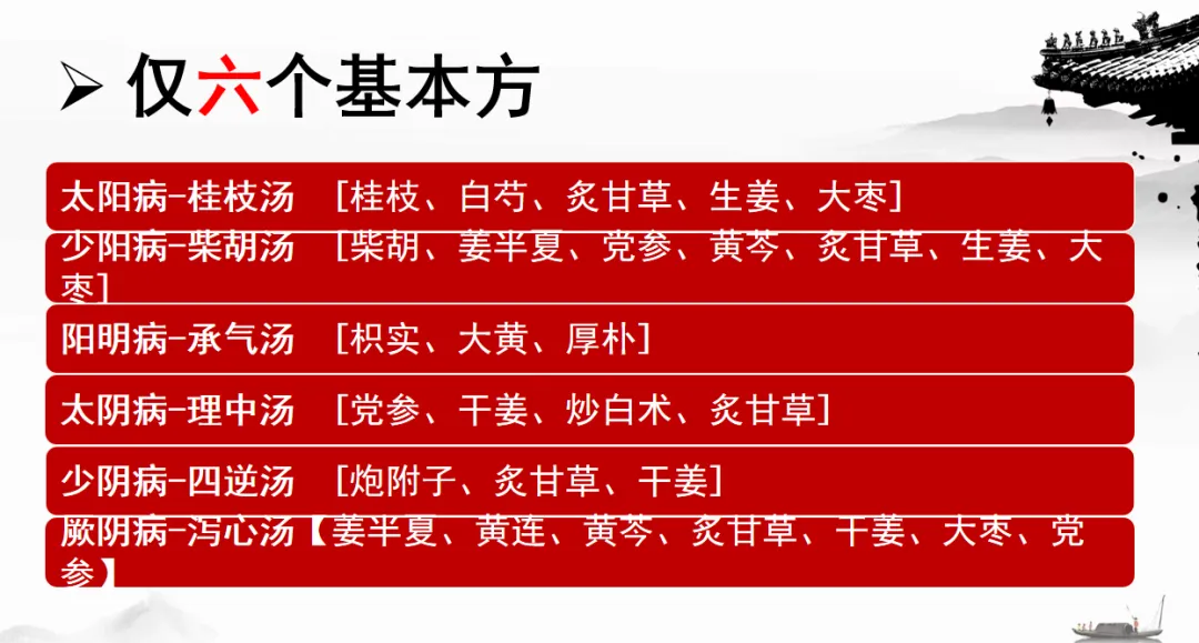 640 (23).webp