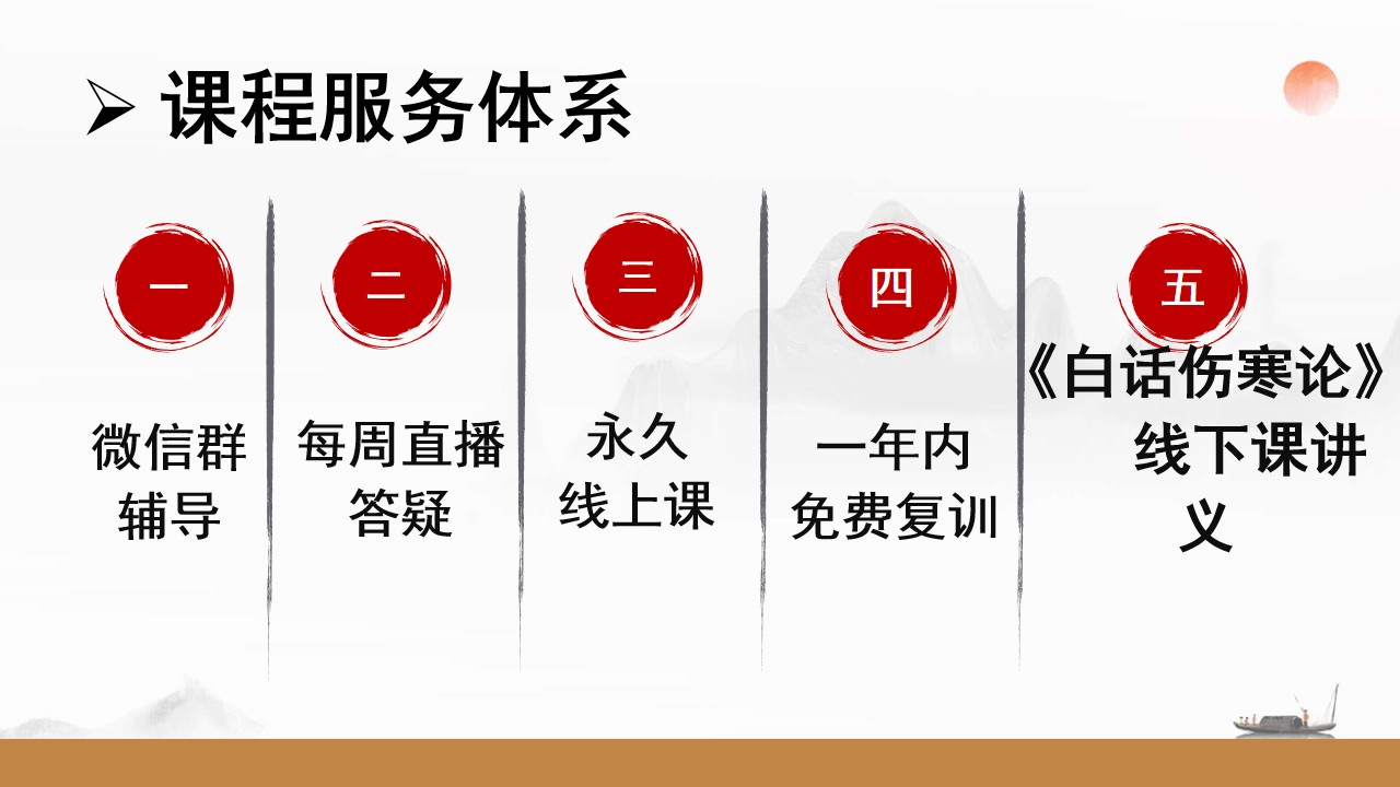 幻灯片89.jpg
