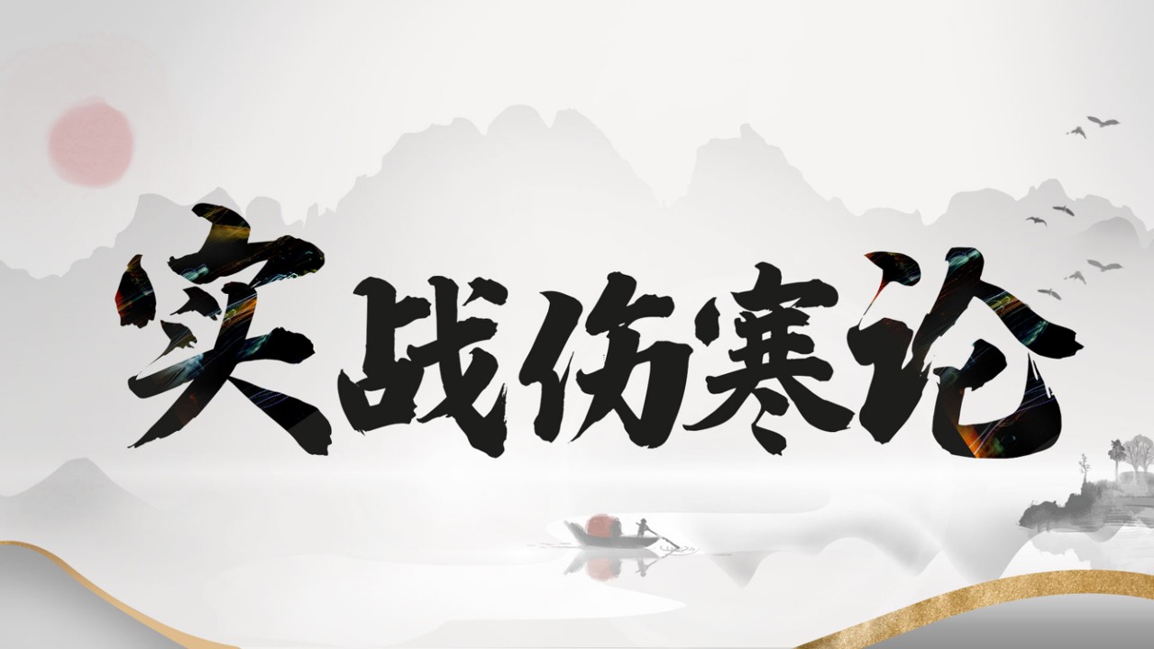 幻灯片1.jpg