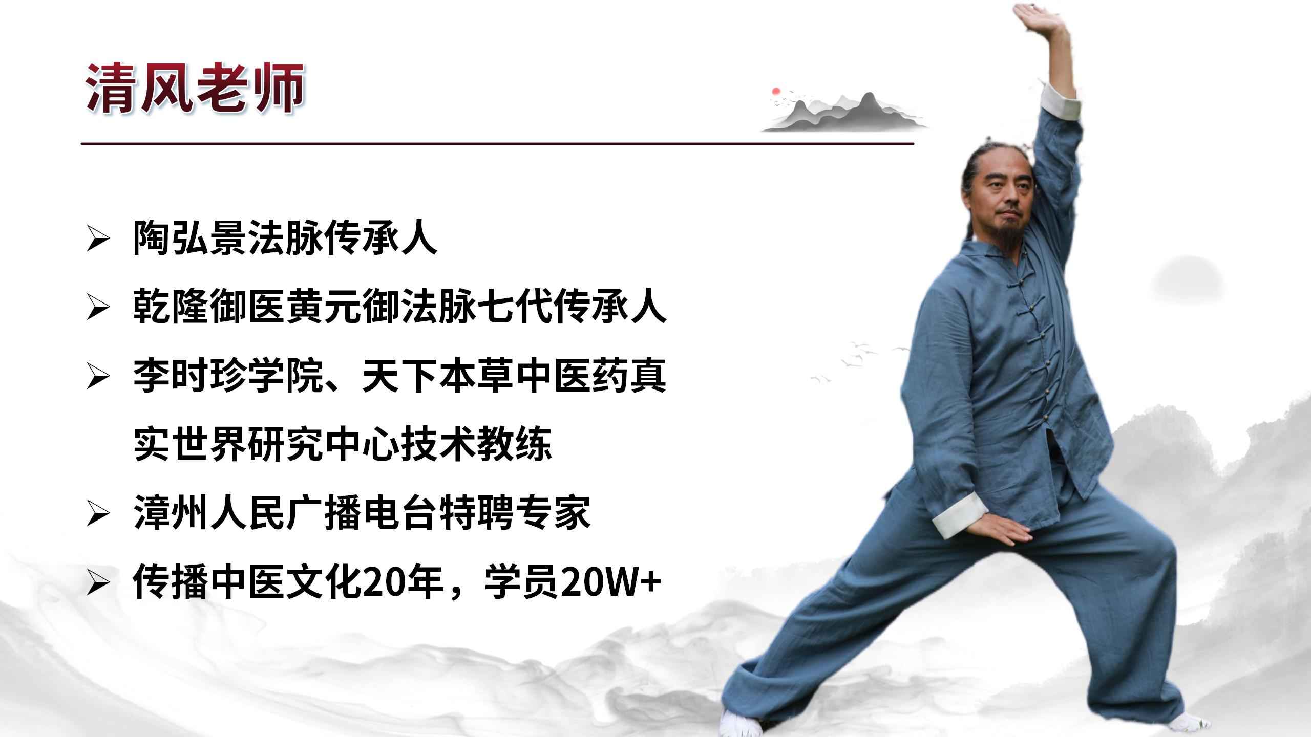 清风.jpg