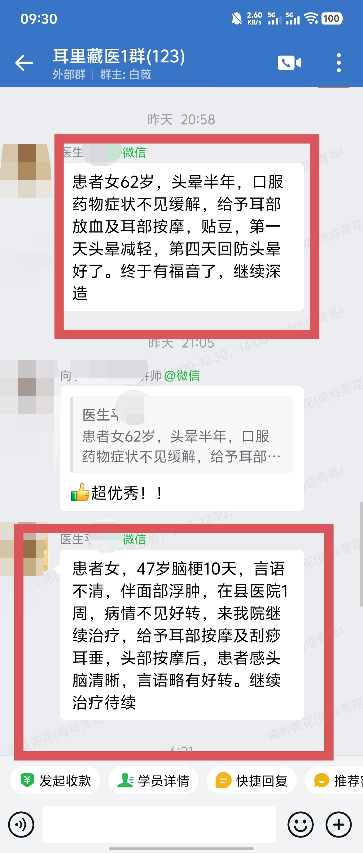 060303.jpg