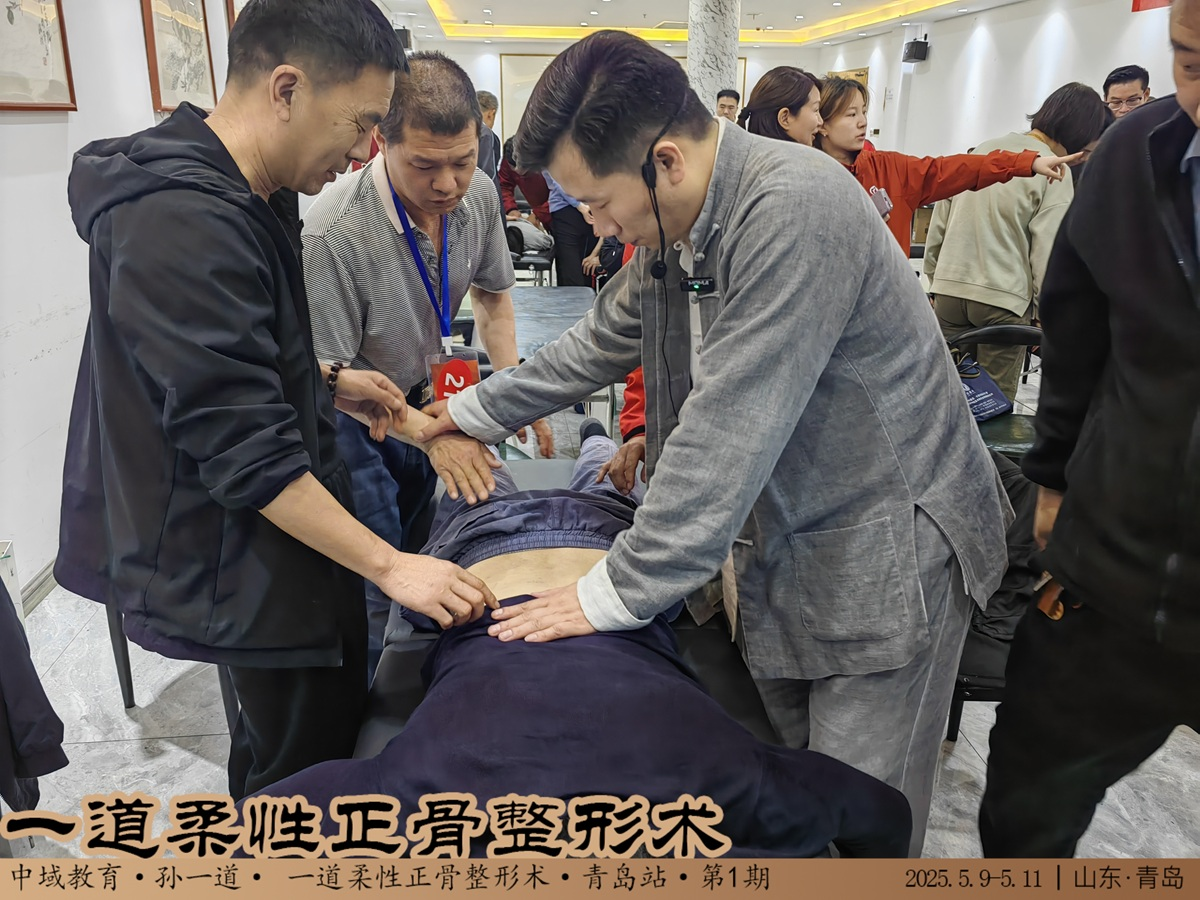线下课4.png