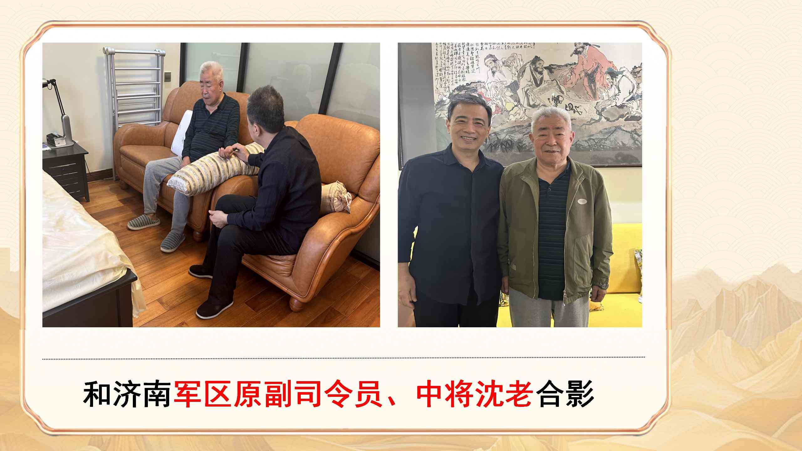 250417ysqxz20.jpg