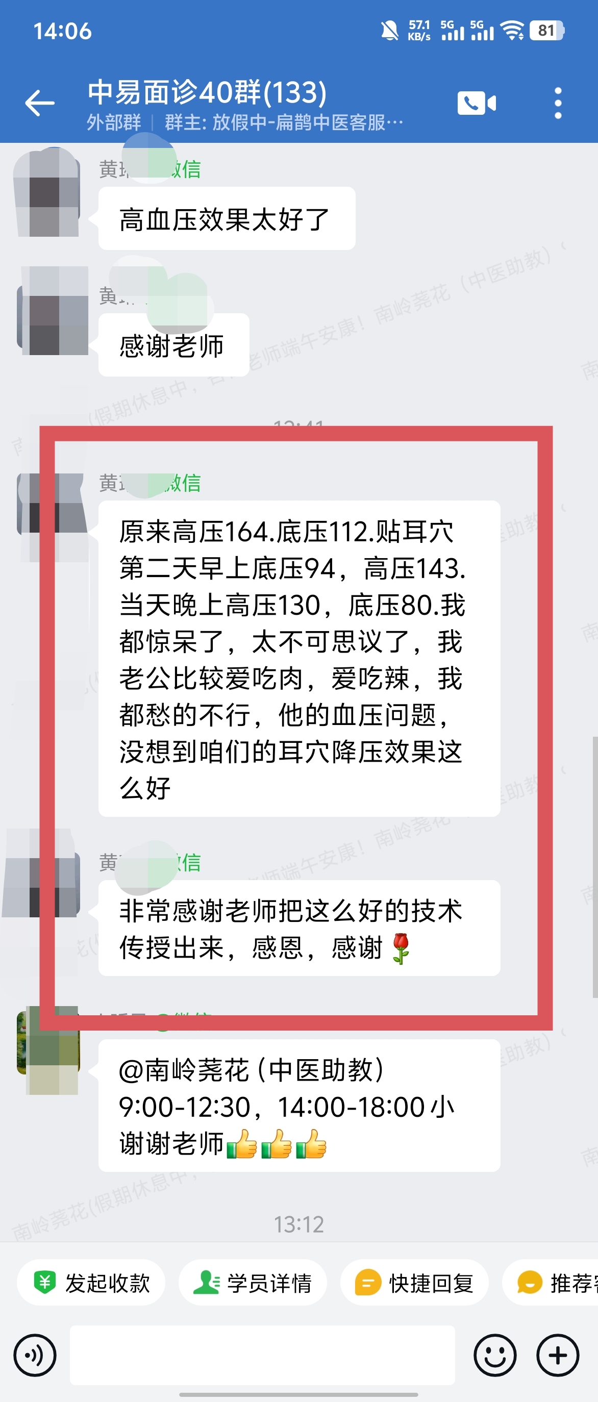 060501.jpg