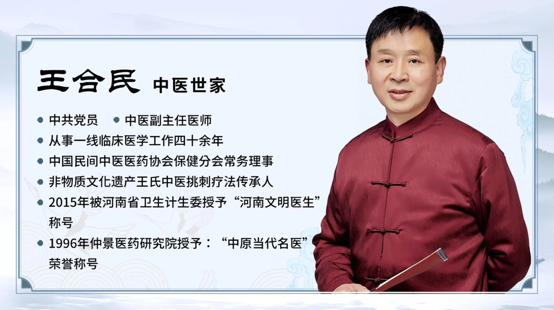 人物介绍1.png