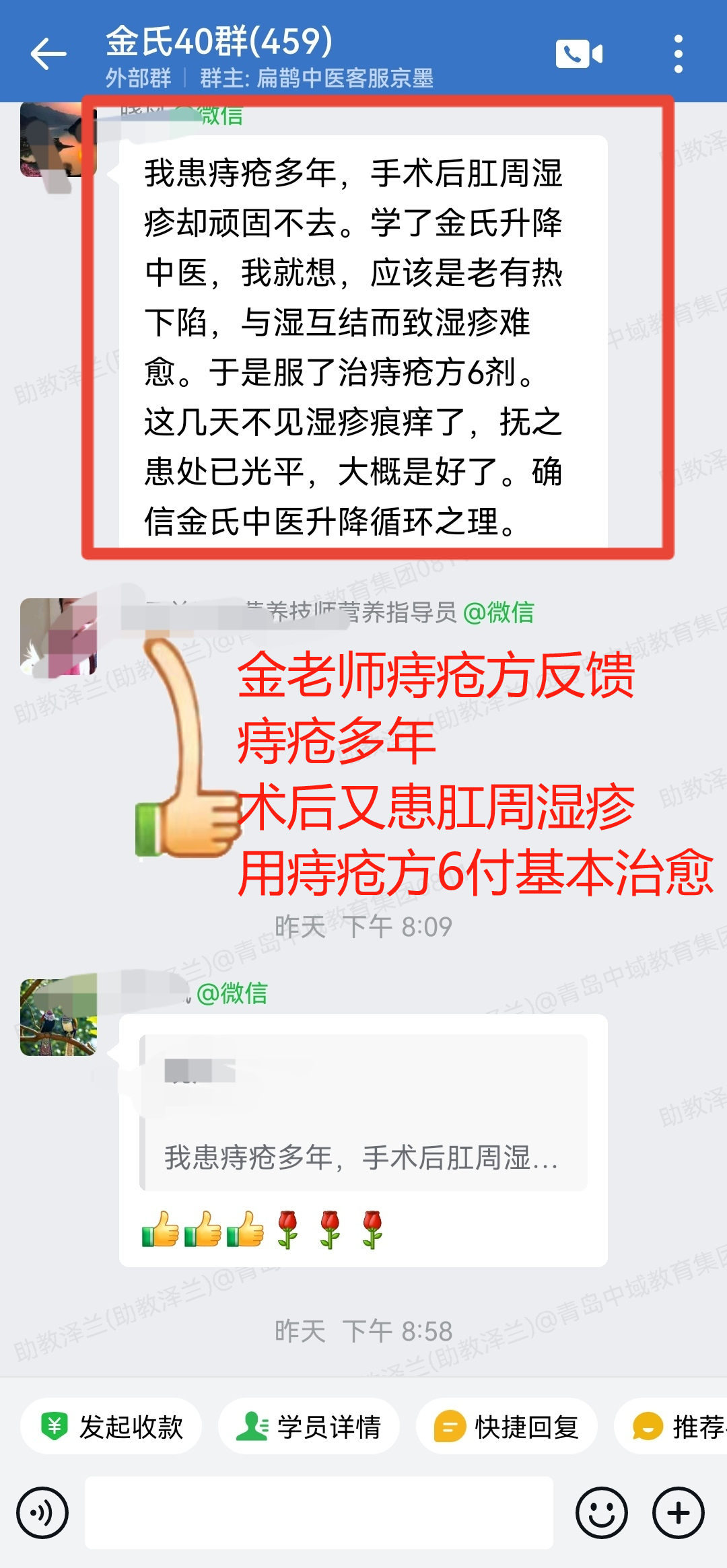 060703.png