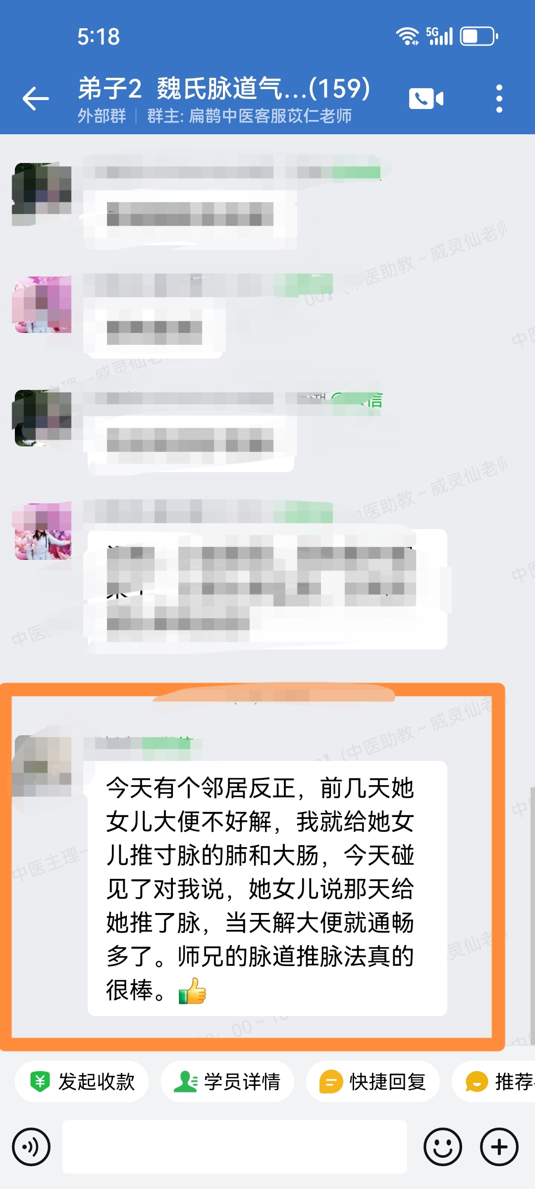lQDPKHQf9hDKETvNCWDNBDiwxLoQNjkEprAH70Y8WyuRAA_1080_2400.jpg