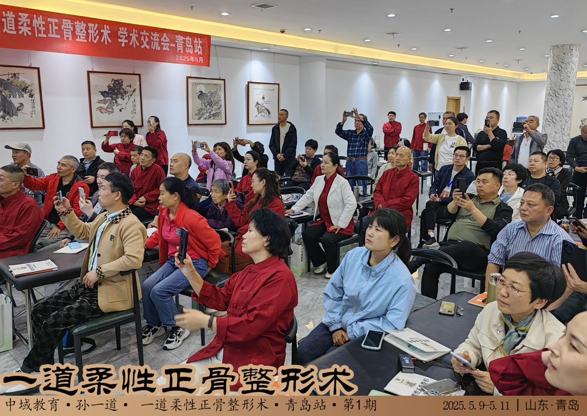 线下课1.png