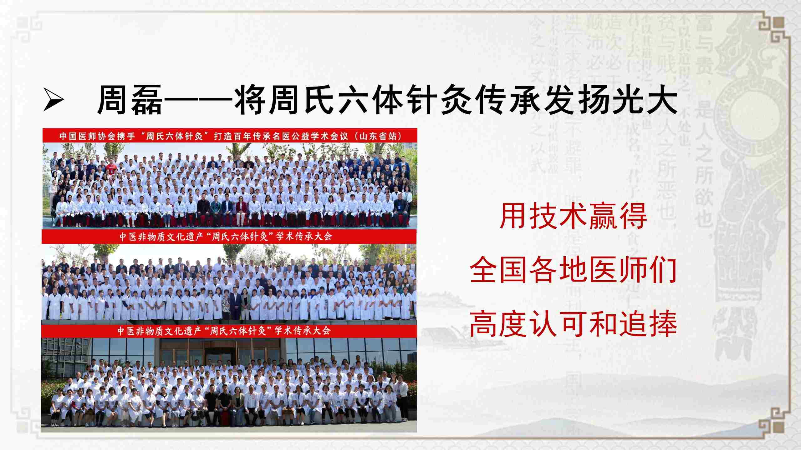 250607ltzj16.jpg