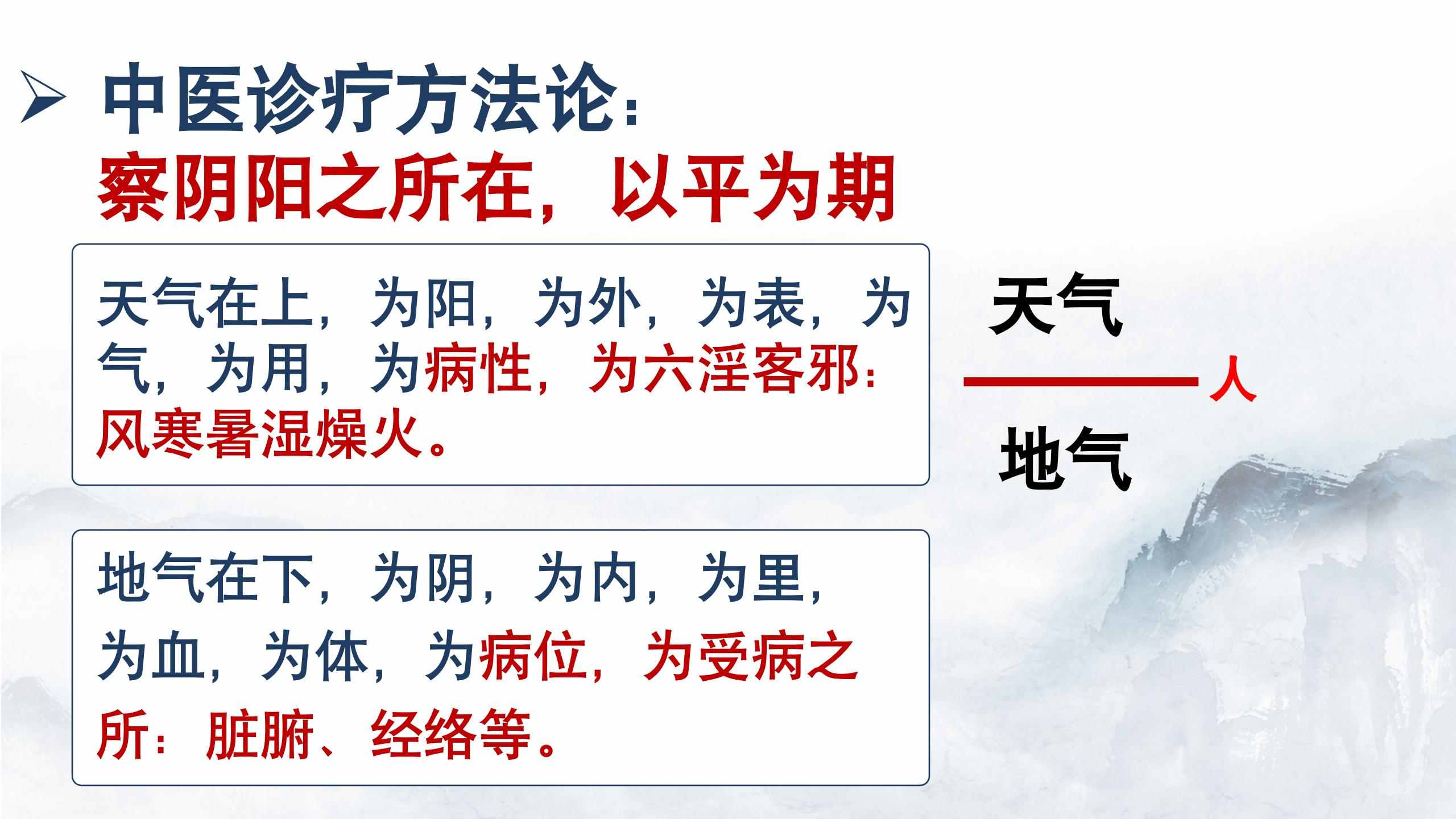 250506tsjf30.jpg