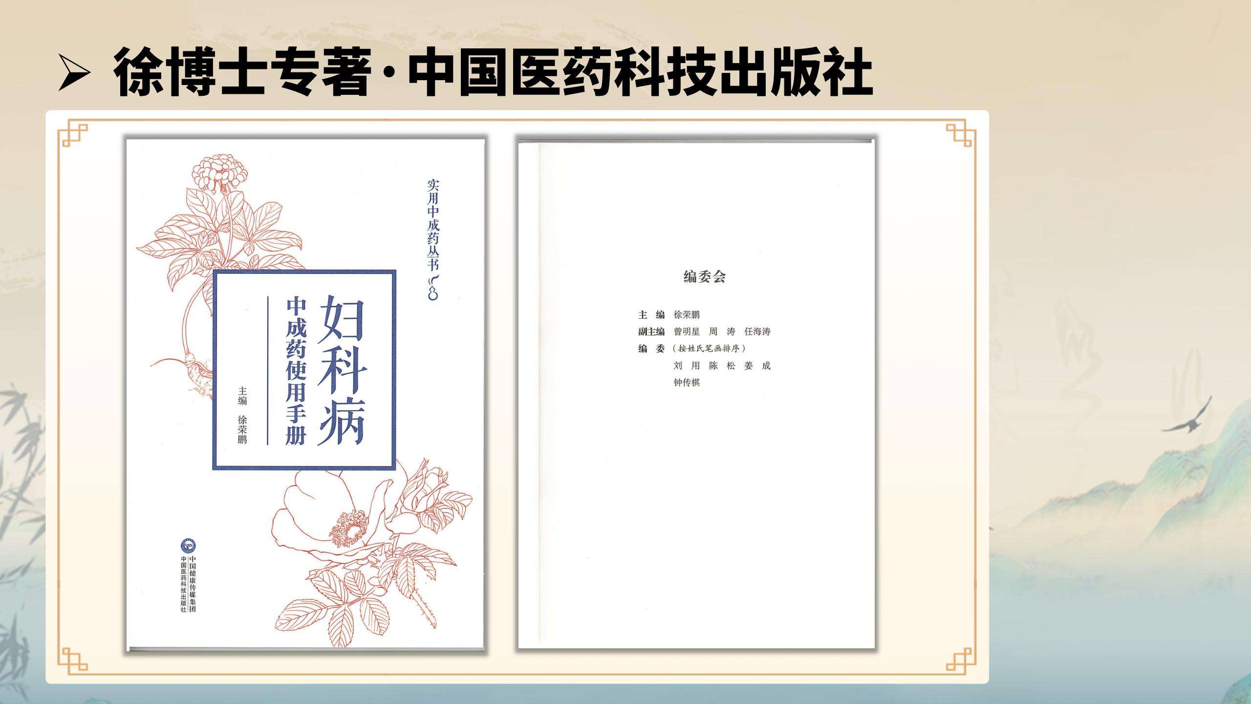 250416qgyf15.jpg