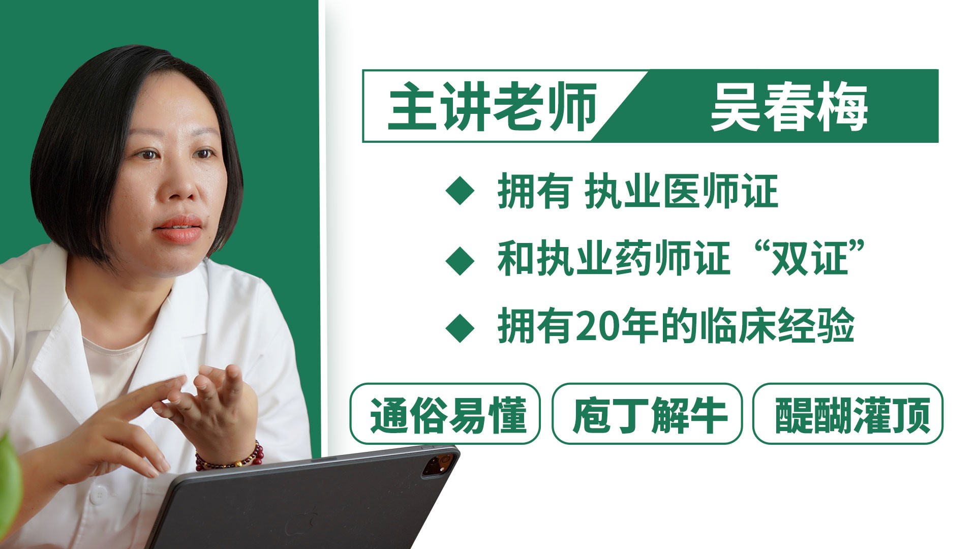 幻灯片16.jpg