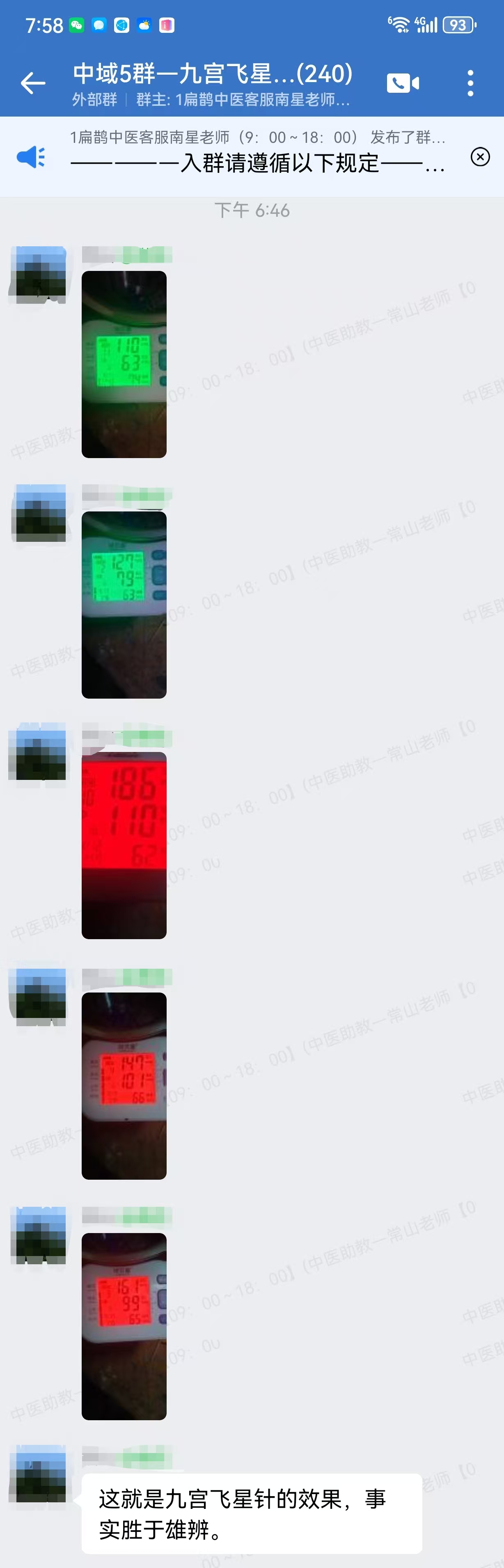 062405.jpg