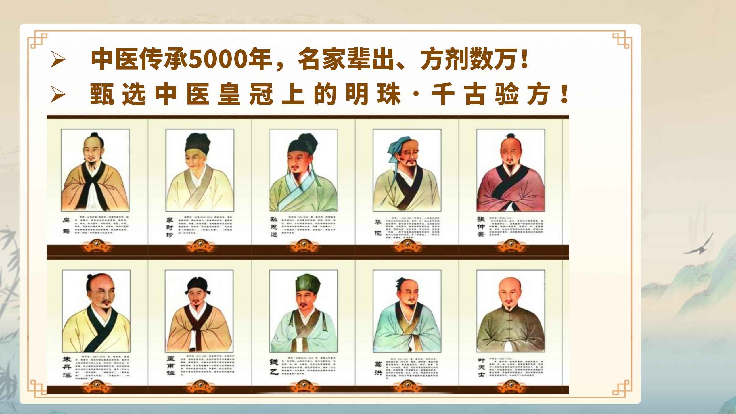 250416qgyf19.jpg