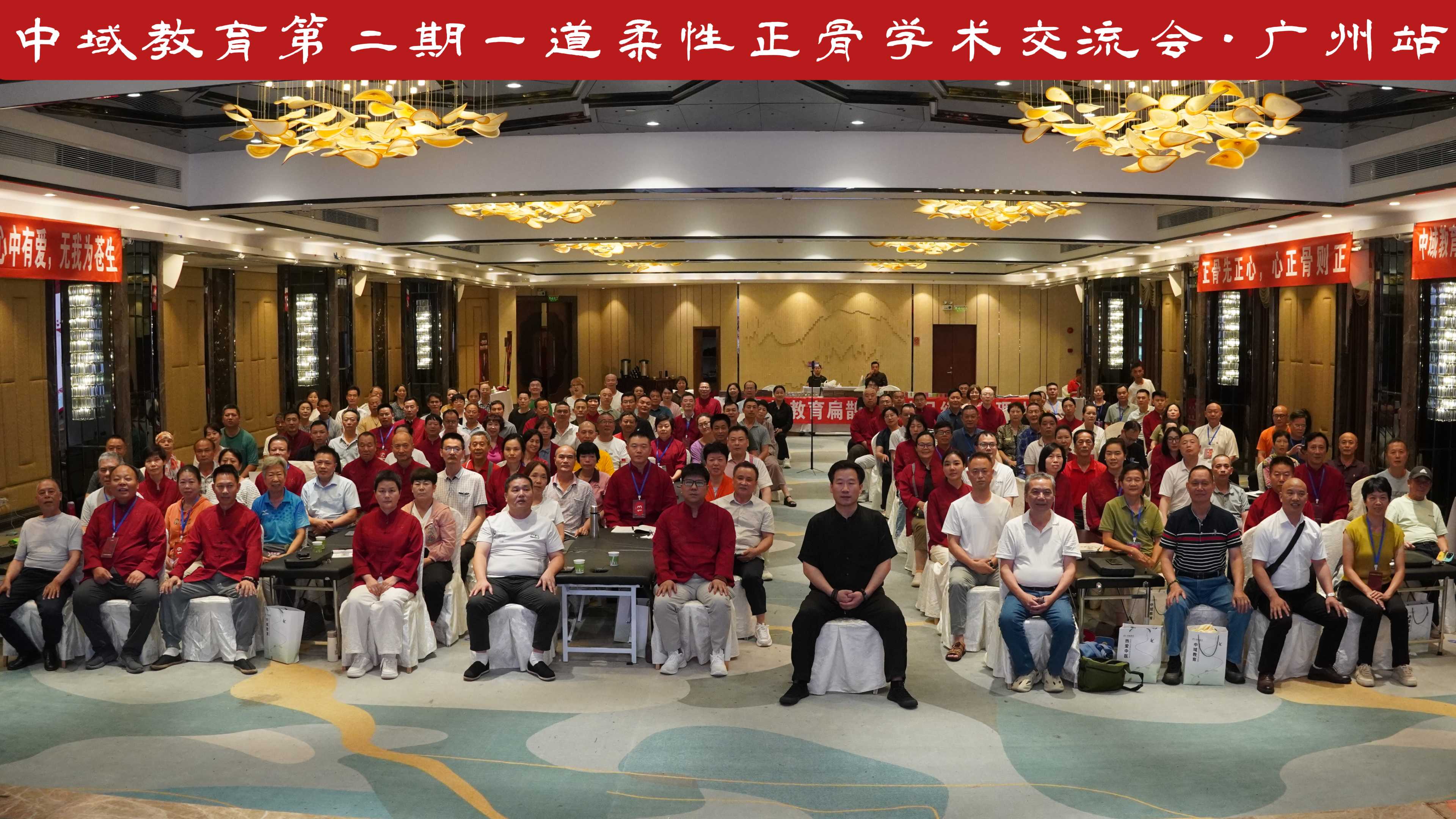 线下课合照3.jpg