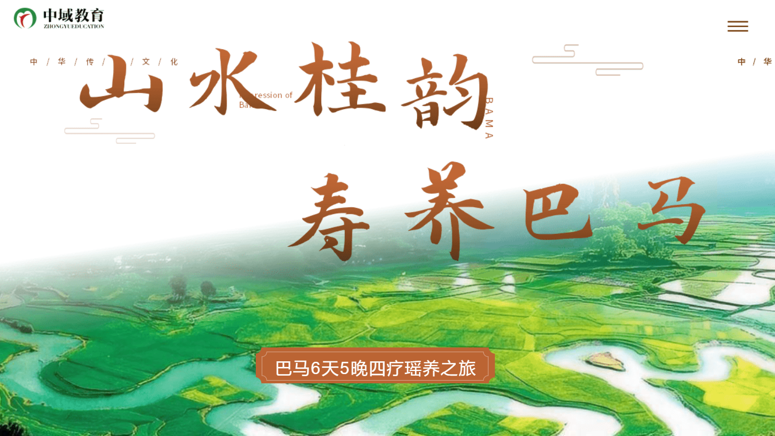 9F3553E0-C822-42f8-9D5F-E4C63B38C052.png