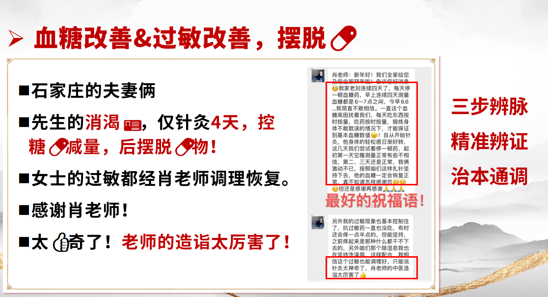 screenshot_2025-08-19_19-14-12.png
