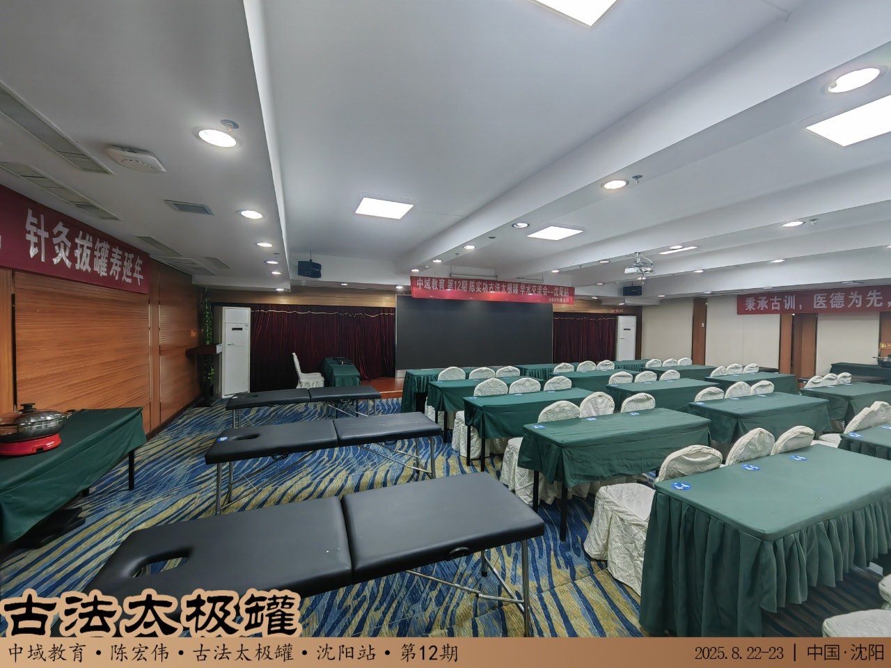 LIVE-CF03DED0-6B24-44EC-86F4-8F13AD8F083C-24621-000027E9DC29D669.jpg.JPG