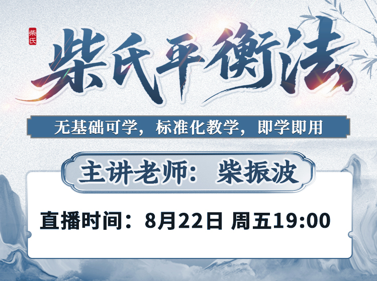 750X560(带时间）.jpg