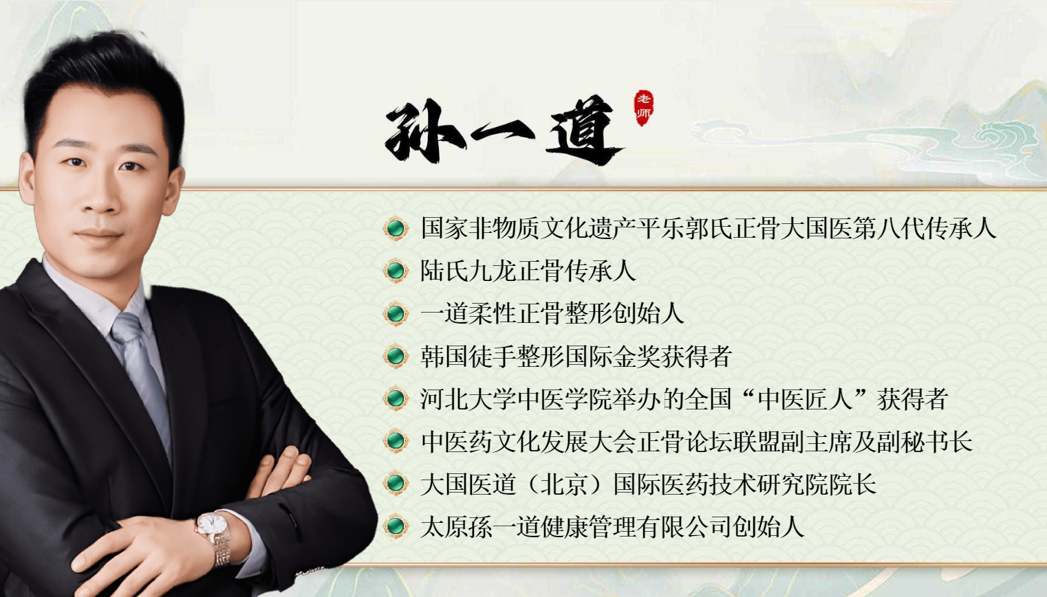 2ADFE6A1-1A2C-41e0-8AB2-76D34F4841A2.png