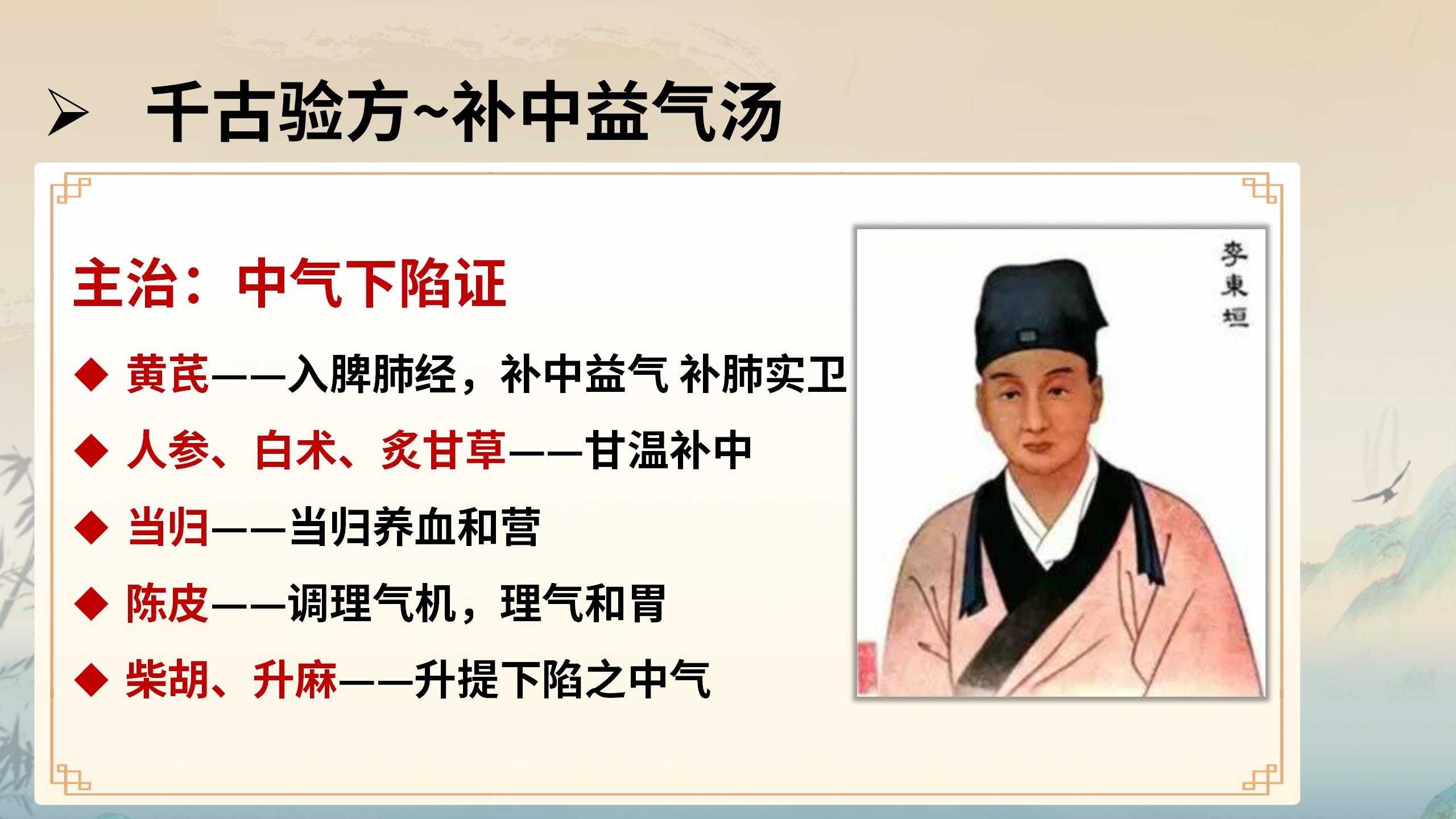 250416qgyf23.jpg