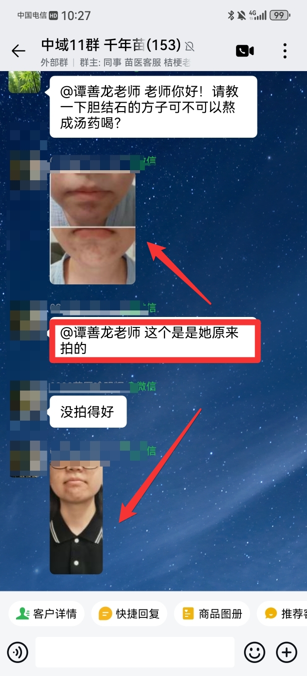 2025.09.08_10.35.50.jpg