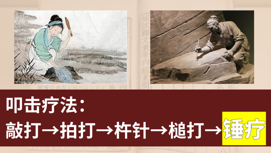 screenshot_2025-09-11_17-44-21.png