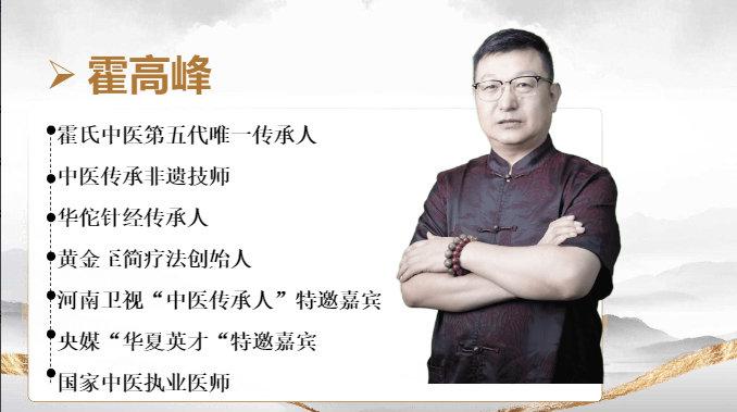 教师.png