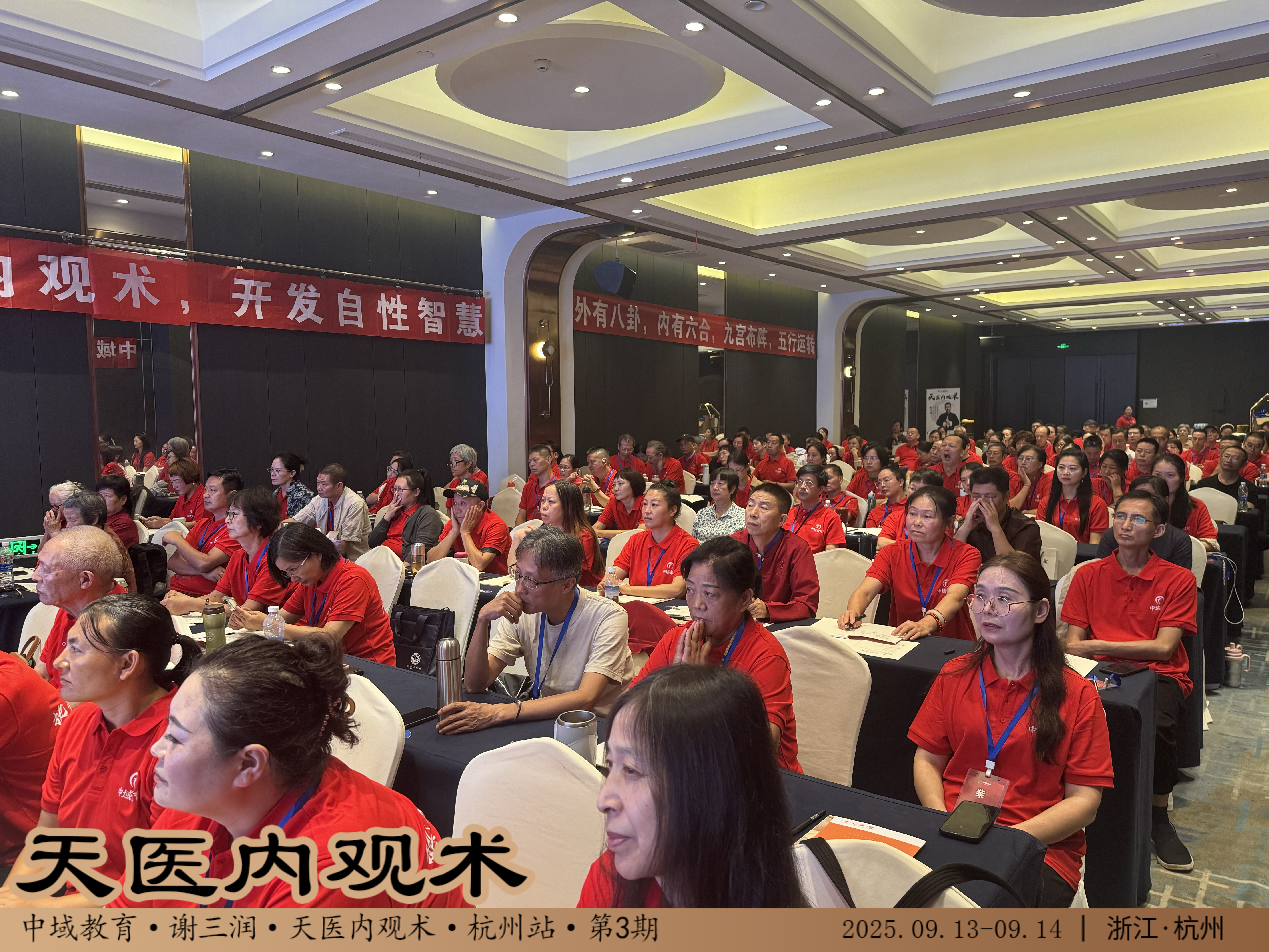 IMG_3488-opq3962214771.jpg