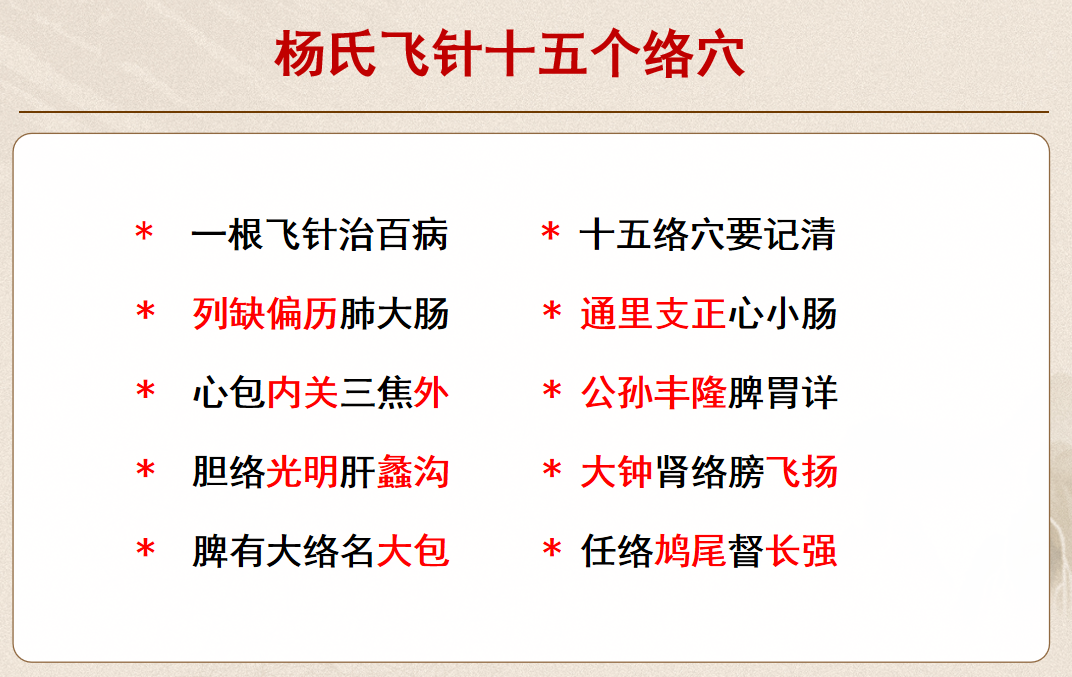 screenshot_2025-09-13_17-49-47.png