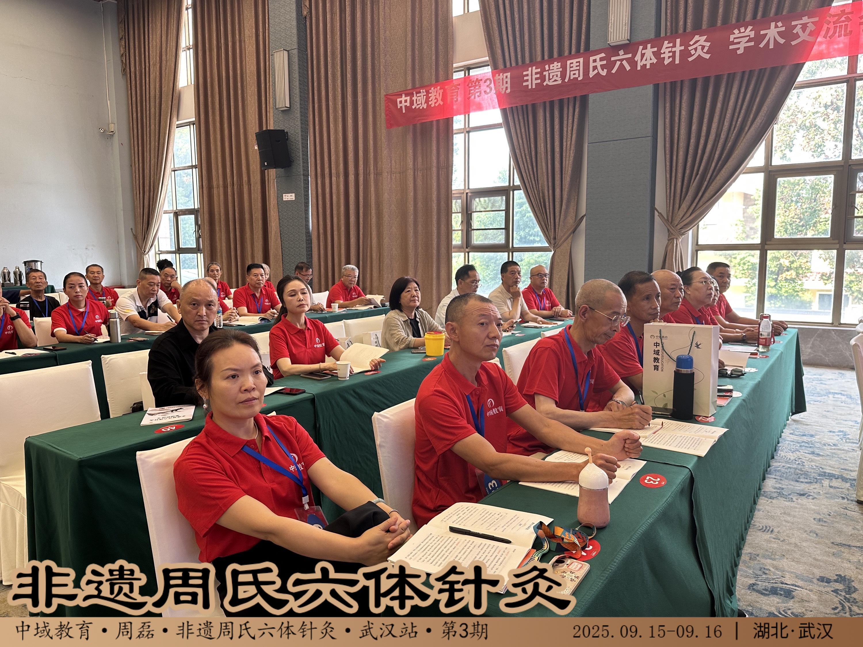IMG_7939-opq3967971815.jpg