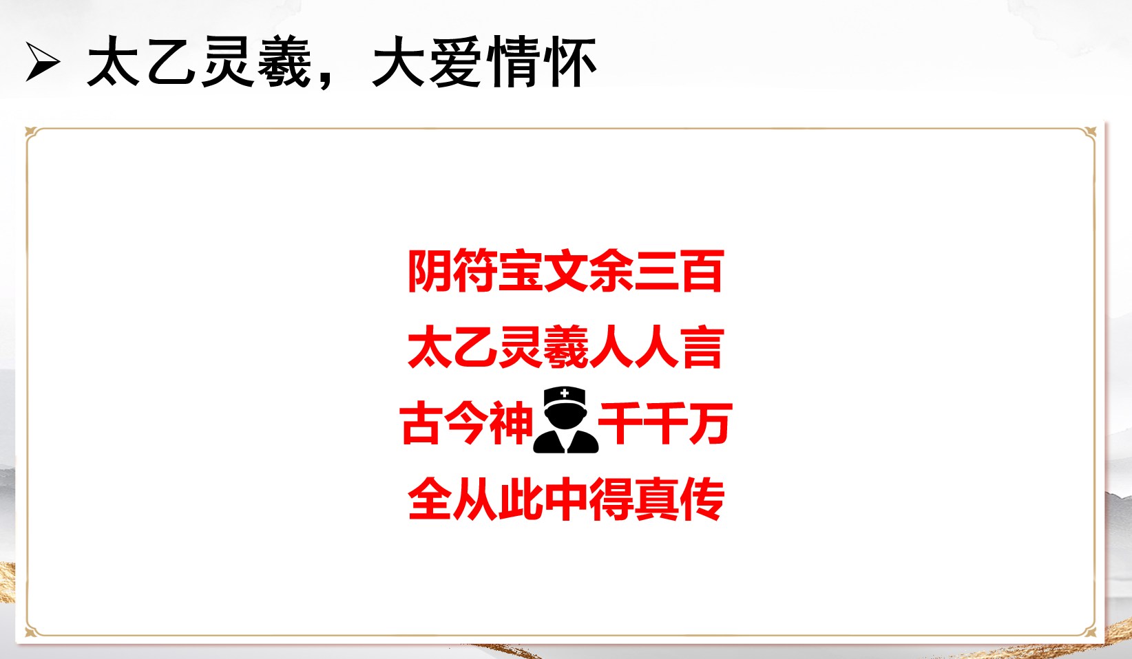 Dingtalk_20250915162822.jpg