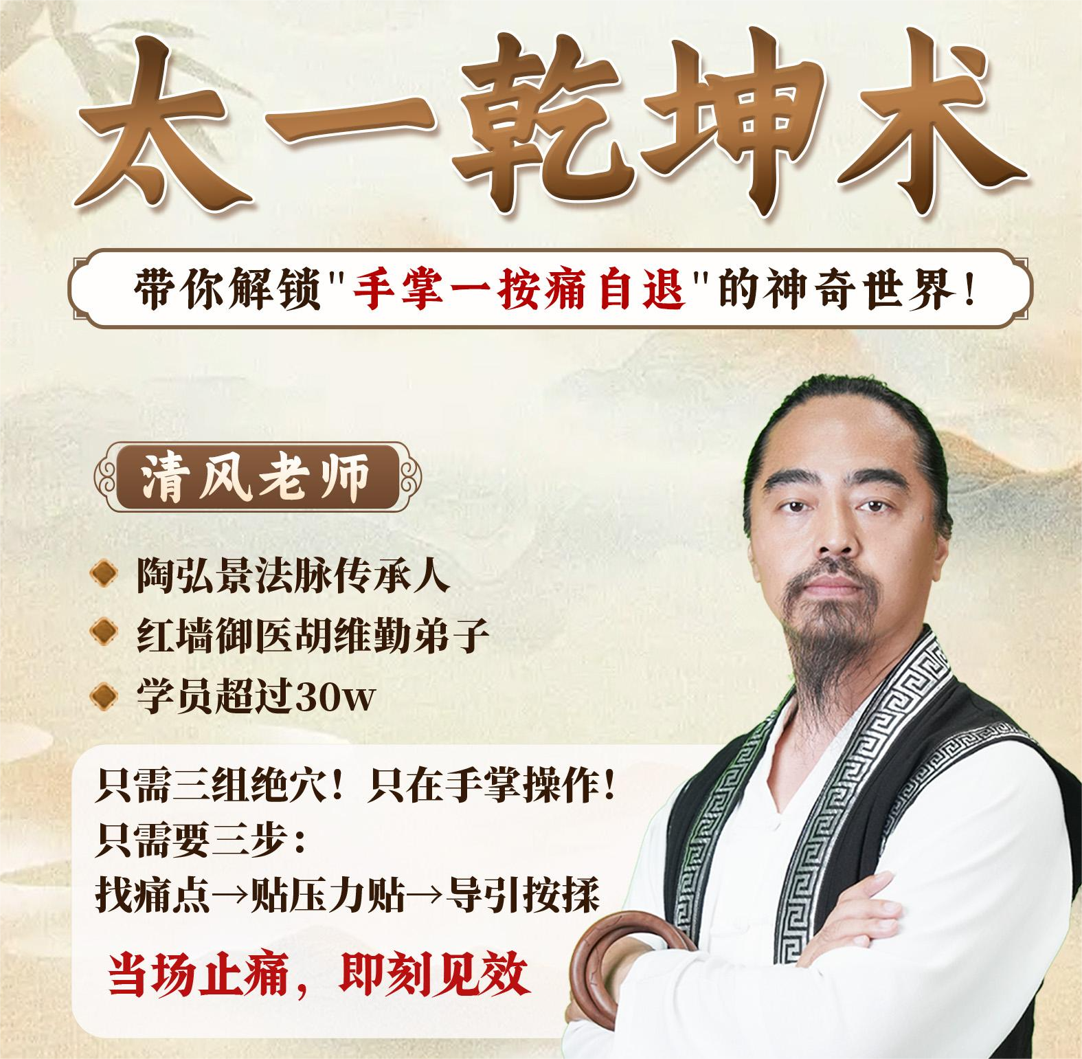 17-250625102030A1(1)(1).png